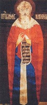 Image from entry Saint Anthony of the Caves (icon) s in the Internet Encyclopedia of Ukraine